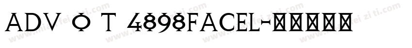 Adv O T 4898facel字体转换